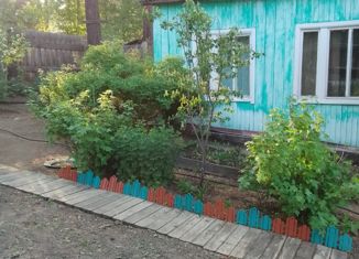 Дом на продажу, 38 м2, поселок Дачная