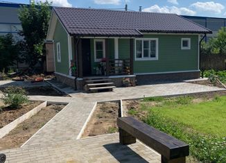 Продам дом, 44 м2, ДНТ Южное