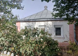 Продажа дома, 46.6 м2, село Агошевка