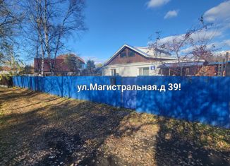 Продажа дома, 160 м2, Камчатский край, Магистральная улица