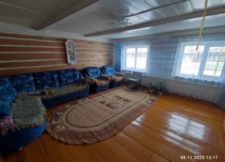 Продаю дом, 62.9 м2, село Халилово, Партизанская улица