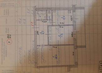 Продам 2-ком. квартиру, 51.4 м2, Выкса, улица 1 Мая, 30