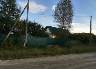 Продам дом, 55.6 м2, село Газимурский Завод, Солнечная улица, 7