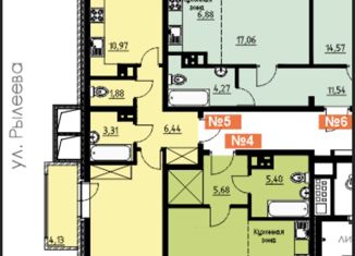 Продаю 1-ком. квартиру, 41.4 м2, Иркутск, жилой комплекс Очаг, ск6, ЖК Очаг