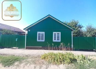 Дом на продажу, 42.1 м2, Балашов, улица Челюскинцев, 28