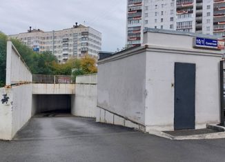 Продам машиноместо, 11.5 м2, Челябинск, Тракторозаводский район, Салютная улица, 10/1