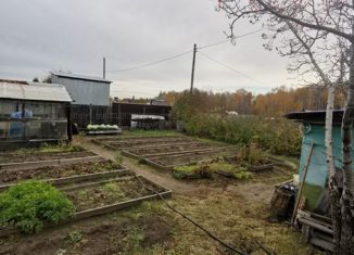 Земельный участок на продажу, 8 сот., Иркутская область