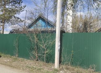 Продаю дом, 44.6 м2, Кинель, Полевая улица, 95