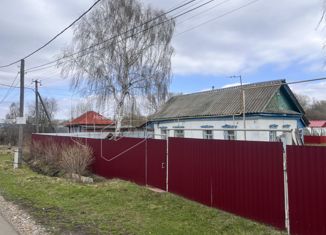 Продается дом, 48.5 м2, деревня Лыковщина, Республиканская улица, 10