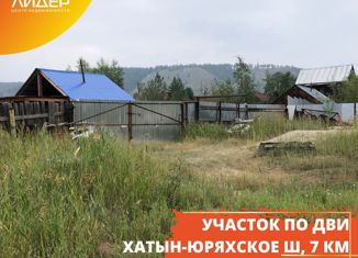 Земельный участок на продажу, 6 сот., Якутск, Строительный округ, улица 8 Марта