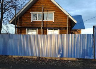 Продается дом, 162.6 м2, Яранск, Комсомольская улица, 31