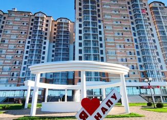 3-ком. квартира на продажу, 80.3 м2, Анапа, Анапское шоссе, 30к3, ЖК Чёрное море
