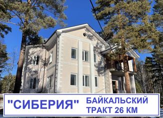 Продаю дом, 700 м2, ДПК Сиберия