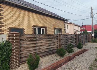 Продам дом, 221 м2, деревня Кондратово, 1-я Дальняя улица, 15