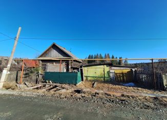 Продается дом, 25.6 м2, поселок Валериановск, Лесная улица, 19