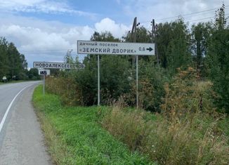 Продажа участка, 10.17 сот., село Новоалексеевское, улица Достоевского, 9