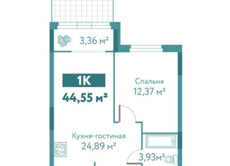 Продается однокомнатная квартира, 49 м2, Тюмень, улица Павла Никольского, 6, ЖК Акватория