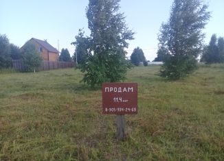 Продам земельный участок, 11.4 сот., ДНТ Удачное, Солнечная улица