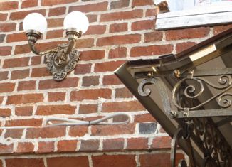 Дом на продажу, 296.6 м2, село Волково, Верхняя улица, 52