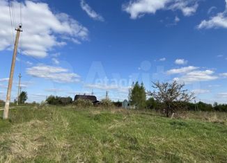 Продам участок, 14 сот., деревня Санино