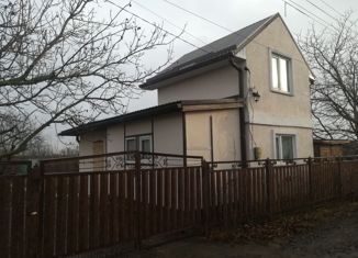 Продается дом, 30 м2, село Кулешовка, Яблочная улица