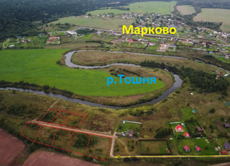 Земельный участок на продажу, 15 сот., деревня Водогино