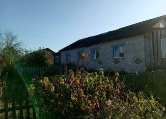 Продажа 3-комнатной квартиры, 52.9 м2, Нижегородская область, Учительская улица, 43