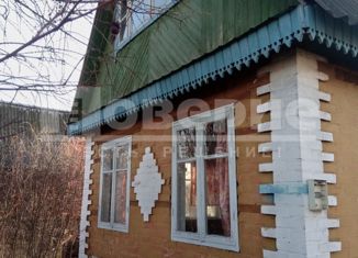 Продам дом, 30 м2, Омск, 2-я аллея, Центральный округ