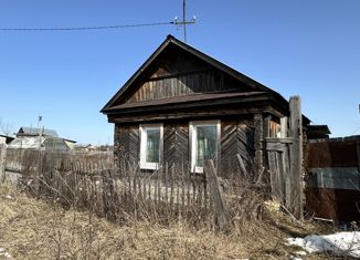 Продам дом, 37 м2, Челябинская область, улица Фрунзе