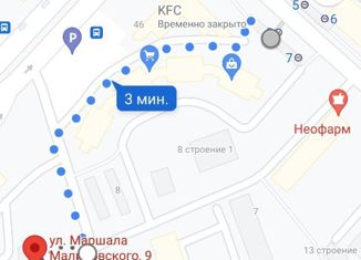 Продается квартира студия, 21 м2, Москва, улица Маршала Малиновского, 9, улица Маршала Малиновского