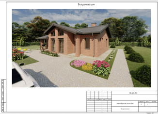 Продам дом, 110 м2, деревня Большие Раскопины, Дубовая улица, 7