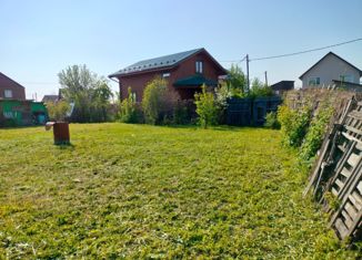 Продаю квартиру студию, 20 м2, Новосибирск, Новая улица, 3, Новая улица