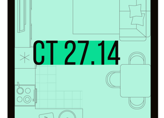 Продаю квартиру студию, 27.14 м2, станица Северская, ЖК Цветной Бульвар, 1