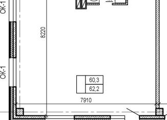 Продажа двухкомнатной квартиры, 82.6 м2, Артём, Партизанская улица, 4