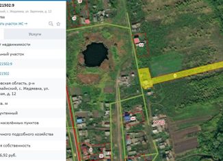 Продажа дома, 45.6 м2, село Жедяевка