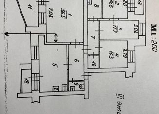 Продажа четырехкомнатной квартиры, 150 м2, Тюменская область, улица Профсоюзов, 18