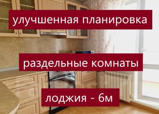 Трехкомнатная квартира на продажу, 67.8 м2, Артём, Михайловская улица, 12