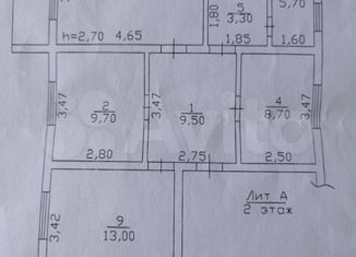 Продаю 3-комнатную квартиру, 70 м2, город Асино, улица Войкова, 80/1