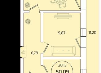 Продается двухкомнатная квартира, 50.1 м2, аул Новая Адыгея, Бжегокайская улица, 25/1к7, ЖК Виноград 2