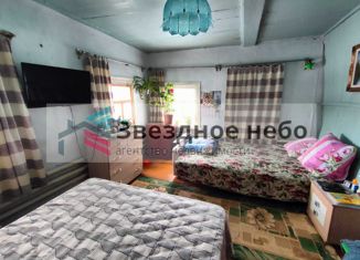 Продам дом, 50.2 м2, село Красноярка, Новая улица, 21