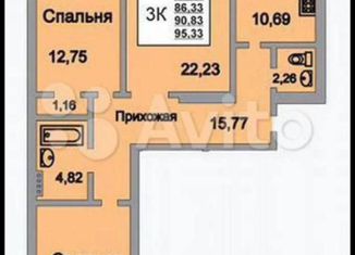 Продается 3-комнатная квартира, 95.33 м2, Саратов, Усть-Курдюмская улица, 29, ЖК Изумрудный