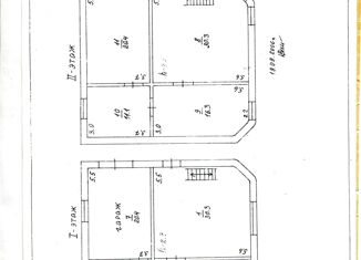 Продаю дом, 154.9 м2, хутор Родионовка