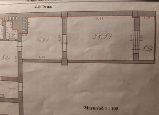 Продаю 2-комнатную квартиру, 82.1 м2, Иркутск, Байкальская улица, 124/2