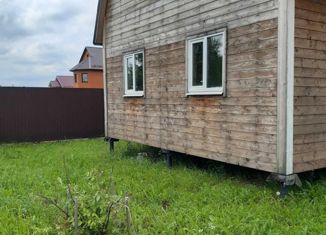 Дом на продажу, 51.5 м2, село Нижнее Хорошово