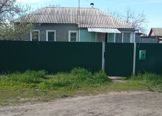 Продаю дом, 36.4 м2, рабочий посёлок Латная, Луговая улица, 17