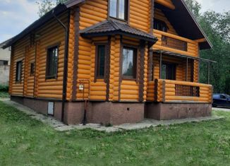 Продажа дома, 162.3 м2, деревня Иванцево, деревня Иванцево, 40А