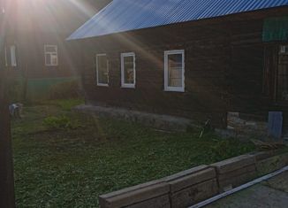 Продажа дома, 37.3 м2, Осинники, 1-й Балластный переулок, 4