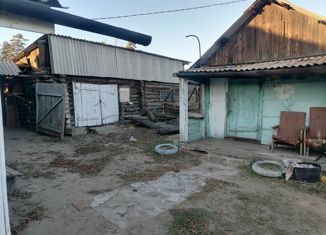 Продам дом, 42.1 м2, поселок городского типа Курорт-Дарасун, Новая улица, 69