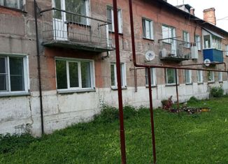 Продажа 2-комнатной квартиры, 42 м2, Новосибирская область, Коммунистическая улица, 4