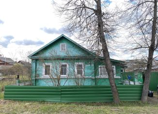 Продается дом, 36.1 м2, Валдай, улица Кирова, 8